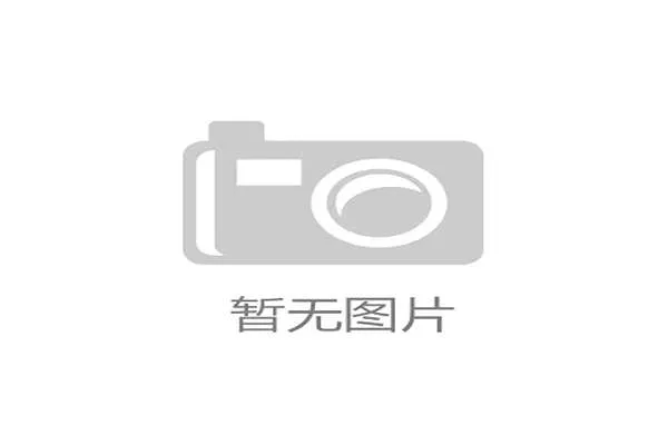 未来赛事服务竞争重心，或将转向基于实时协议的动态行程定制